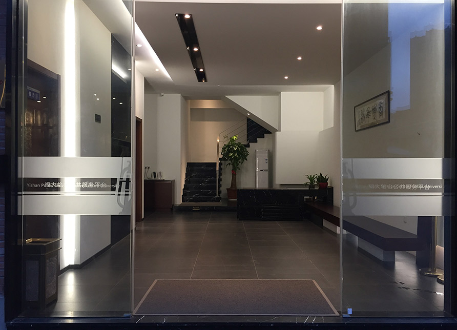 福建立勤招標(biāo)